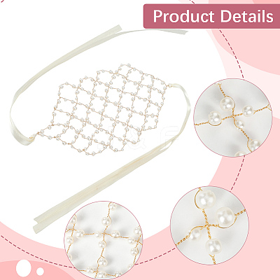 Plastic Imitation Pearl and Polyester Mesh Headbands AJEW-WH20080-60A-1
