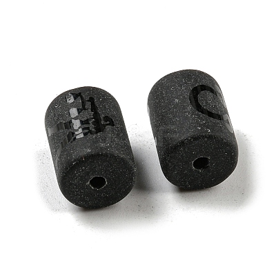 20Pcs Frosted Glass Beads JX560E-1