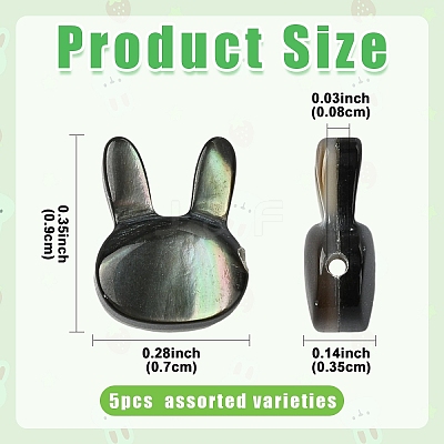 5Pcs Natural Black Lip Shell Beads SHEL-YW0001-22-1