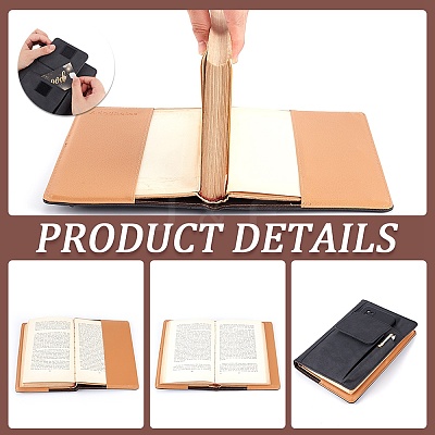 2Pcs 2 Color PU Leather Book Cover AJEW-CP0008-70A-1