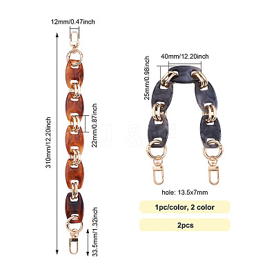 2Pcs 2 Colors Acrylic Curb Chain Bag Strap FIND-GN0001-28-1