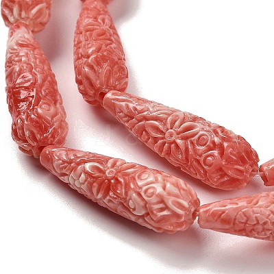 Synthetic Shell Carved Beads Strands SHEL-H007-03B-02-1