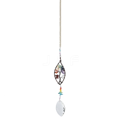 Glass Leaf Pendant Decoration WG11406-02-1