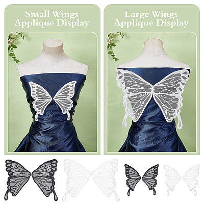 12Pcs 4 Styles Polyester Butterfly Wings FIND-FG0005-18-1