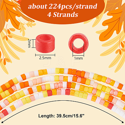 4 Strads Handmade Lampwork Beads LAMP-PH0001-35C-1