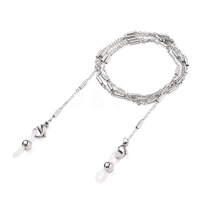 Eyeglasses Chains AJEW-EH00280-1