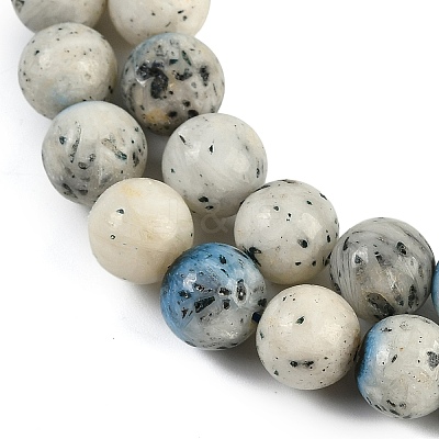 Natural Blue Ice Glacierite Stone Beads Strands G-H062-A04-03-1
