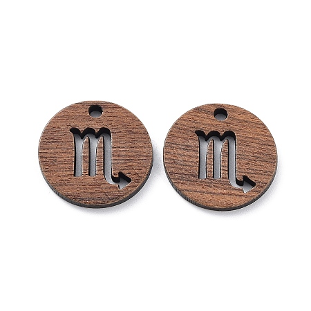 Walnut Wood Laser Cut Pendants WOOD-Q051-06C-1
