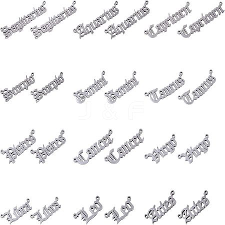 201 Stainless Steel Links Connectors STAS-UN0004-69P-1