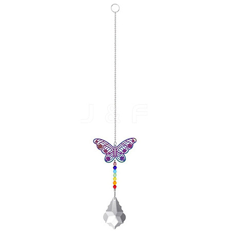 Metal Animal Hanging Ornaments PW-WG55138-08-1