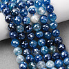 Natural Banded Agate Beads Strands G-B191-A02-8mm-1