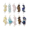 10Pcs 5 Styles Constellation Natural Aquamarine & Citrine & Tiger Eye & Lapis Lazuli & Rose Quartz Copper Wire Wrapped Chip Beaded Connector Charms PALLOY-JF02905-04-1