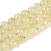 Dyed Natural White Jade Beads Strands G-T139-8mm-60-13-4
