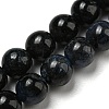 Grade AA Natural Dumortierite Quartz Beads Strands G-R494-A14-02-1