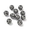 Retro 316 Surgical Stainless Steel Beads STAS-L307-17AS-05-1