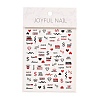 Skull Snake Word Nail Stickers MRMJ-R093-01-M-2