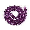 Crackle Transparent Glass Beads Strands GLAA-N074-02B-05-3