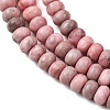 Natural Pink Zebra Jasper Beads Strands X-G-D481-13-4
