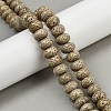 Natural Rudraksha Bodhi Seed Beads Strand WOOD-B010-D03-9x13mm-1