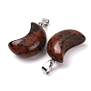 Natural Mahogany Obsidian Pendants G-F820-02L-11-3