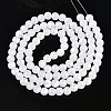 Baking Paint Glass Beads Strands DGLA-N015-8mm-01-2