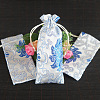 Silk Pouches ABAG-WH0044-01-2