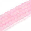 Crackle Glass Beads X1-GLAA-N009-6mm-02-1