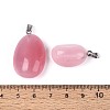 Cat Eye Pendants G-N360-07P-02-3