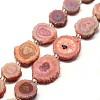 Natural Druzy Quartz Crystal Beads Strands G-F582-A10-1