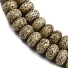 Natural Rudraksha Bodhi Seed Beads Strand WOOD-B010-D03-9x13mm-4