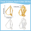 SUNNYCLUE 100Pcs 2 Colors Brass Clip-on Earring Findings KK-SC0004-17-2