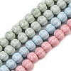 Handmade Porcelain Beads PORC-F011-01-1