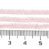 Natural Rose Quartz Beads Strands G-H042-B23-01-5