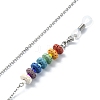 Dyed Colorful Natural Lava Rock Disc Beaded Eyeglasses Chains AJEW-EH00389-3