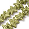 Vintage Handmade Porcelain Beads Strands PR-CBAA37B-04D-1