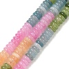 Dyed Natural White Jade Beads Strands GG-CBAC08A-A01-17-2
