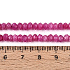 Natural White Jade Bead Strands G-R343-2x4-08-4