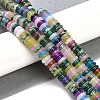Natural & Synthetic Mixed Stone Beads Strands G-Q159-B12-01-2