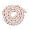 Opaque Solid Color Imitation Jade Beads Strands EGLA-N013-P10mm-D08-2