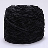 Wool Chenille Yarn PW23101853559-1