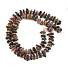 Natural Multicolor Tourmaline Beads Strands GG-CBA3A44-B13-01-5