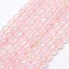 Natural Rose Quartz Beads Strands G-P322-26-8mm-1