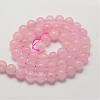 Natural Rose Quartz Beads Strands G-P281-02-6mm-2