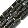 Natural Seraphinite Beads Strands G-D353-A05-2