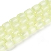 Natural Selenite Beads Strands G-F750-15-1