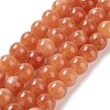 Dyed Natural Malaysia Jade Beads Strands G-G021-02C-12-2
