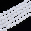 Imitation Jade Frosted Glass Bead Strands EGLA-A039-J2mm-MD06-1