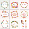 10 Sheets Paper Lip Balm Adhesive Label Stickers STIC-WH0026-020-1