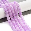 Natural White Jade Beads Strands G-H028-A09-03-2