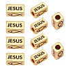 Brass Jesus Tube Beads for Easter KK-L006-041G-1